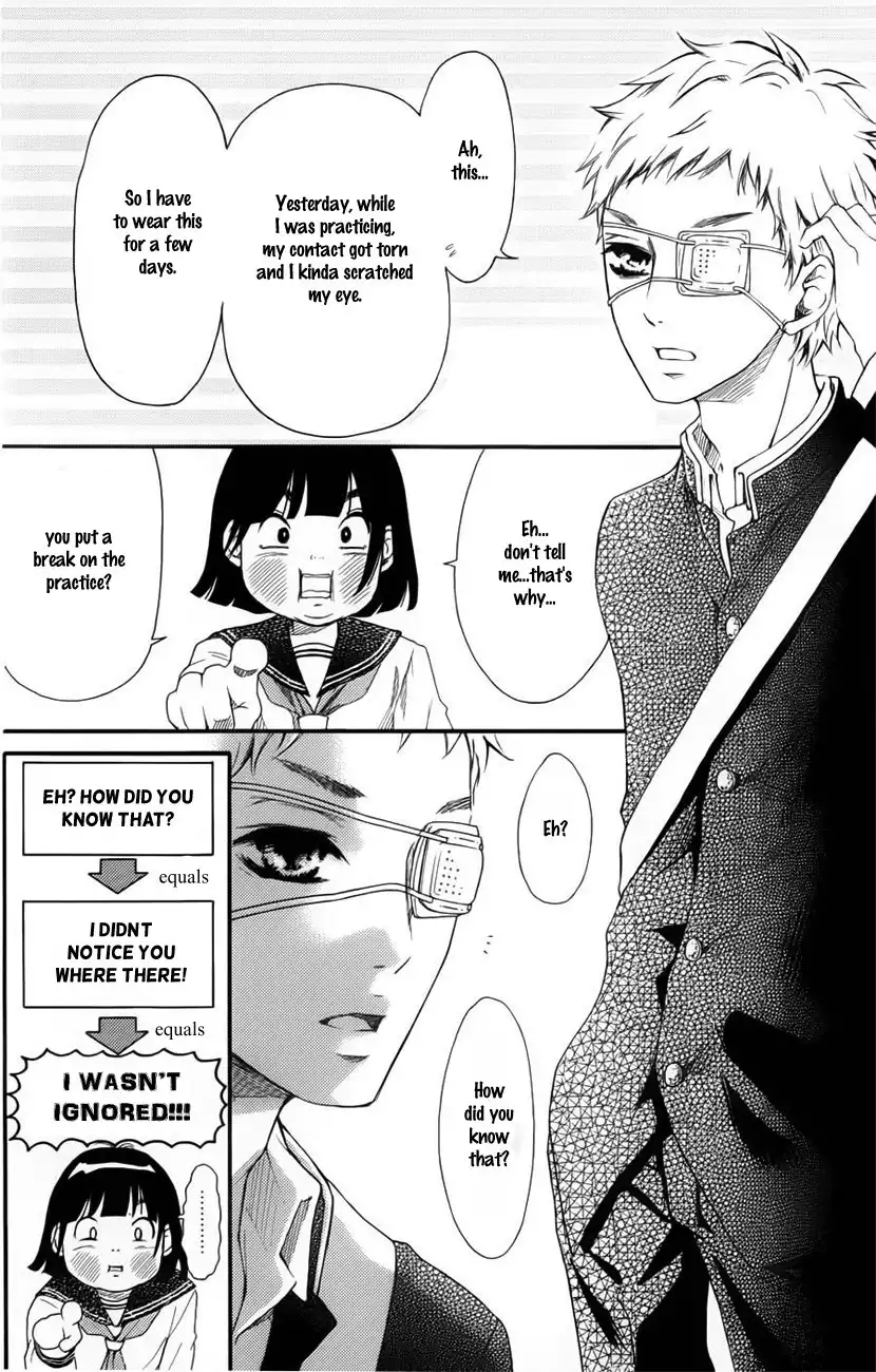 Kengai Princess Chapter 3 24